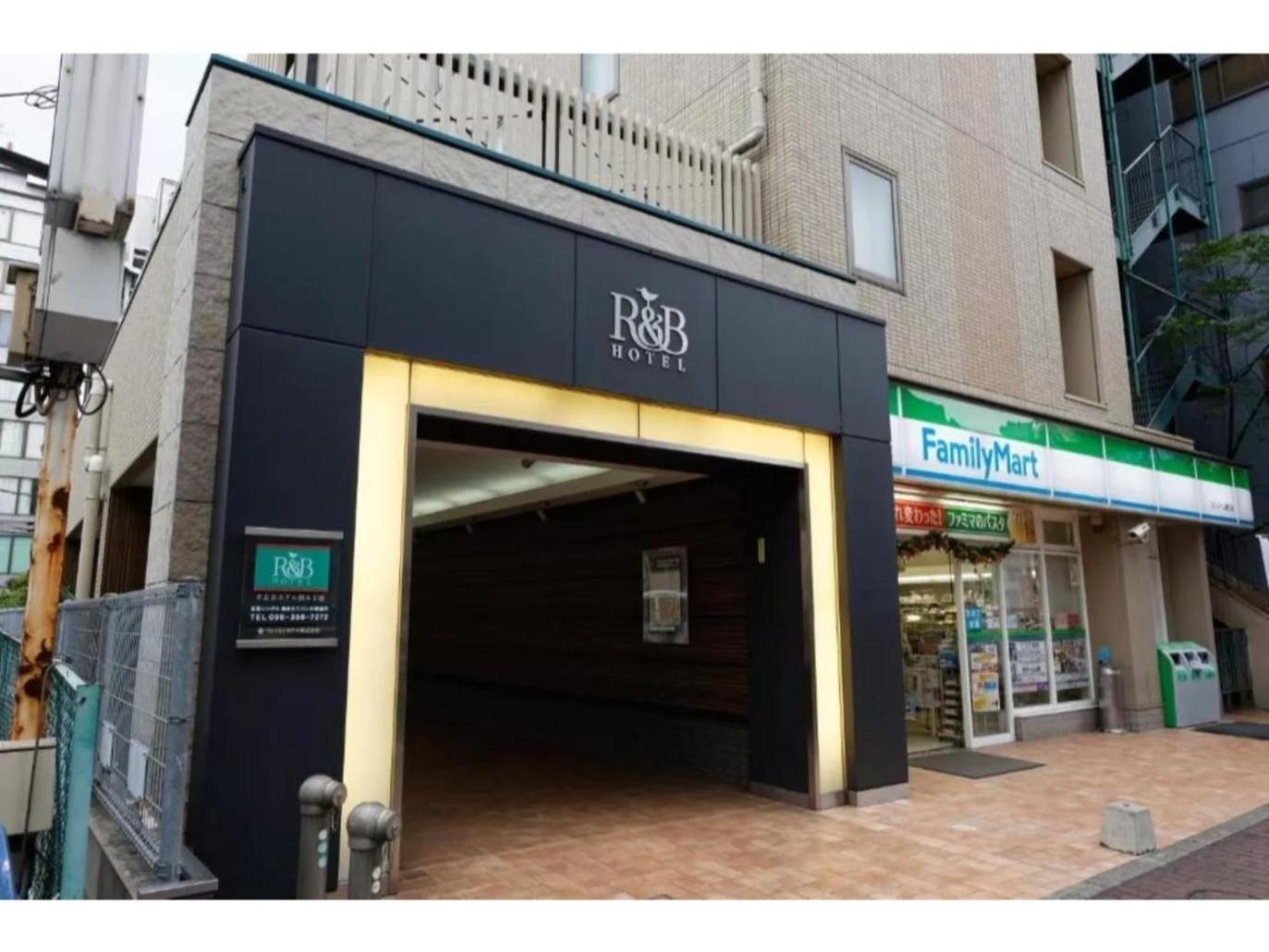 R&B Hotel Kumamoto Shimotori - Vacation Stay 39079V Exterior photo