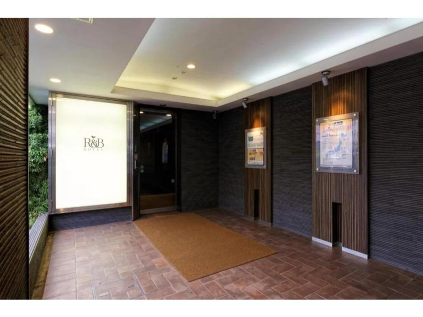 R&B Hotel Kumamoto Shimotori - Vacation Stay 39079V Exterior photo